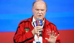 Выжить на просторах: Зюганов назвал проблему, которая по-прежнему недооценена властью