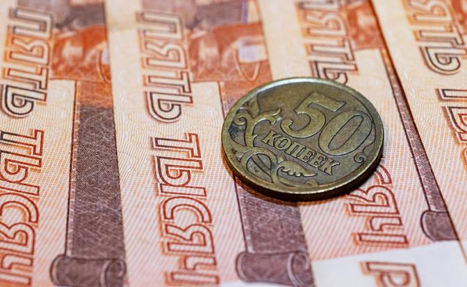 Назван возможный МРОТ к 2027 году