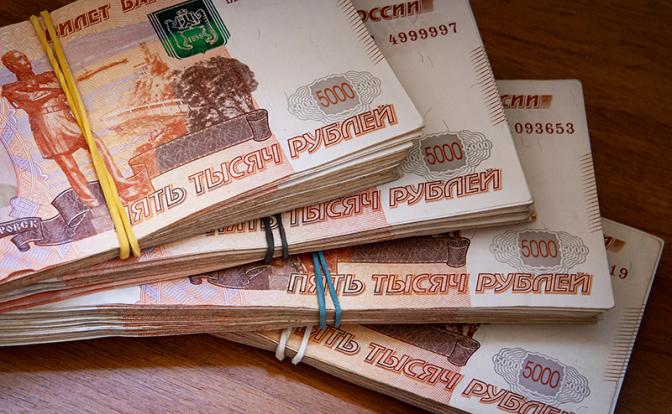Зарплата свыше 200 тысяч: эксперт разоблачил статистику доходов в РФ