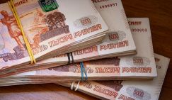Зарплата свыше 200 тысяч: эксперт разоблачил статистику доходов в РФ
