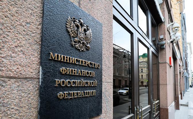 "Бюджет с дырой? Так давайте продадим Россию!": Для чего готовится новая приватизация госсобственности