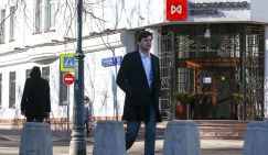Деньги под матрасом - уже не актуально: Куда вложить трудовые сбережения с наименьшим риском
