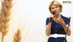Музей зерна в Челябинске: Оксана Лут поздравила уральцев, но куда девать пшеницу, не сказала