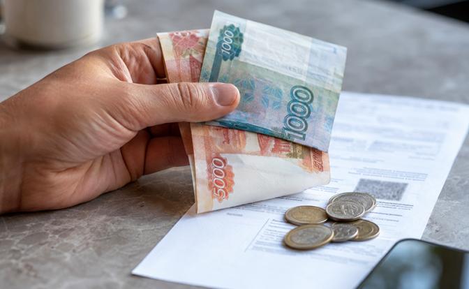 Скидки на коммуналку: кто имеет право на субсидии и льготы в 2026 году