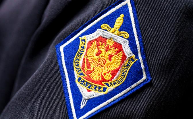 ФСБ: иностранные спецслужбы вербуют россиян через сайты знакомств