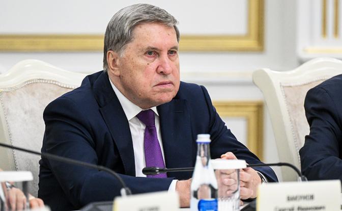 На фото: помощник президента РФ Юрий Ушаков