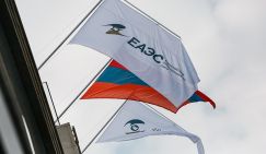 «Может, Путин испугается!»: Ереван решил пожаловаться на Россию, побрезговавшую армянскими коньяком и помидорами