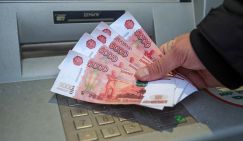 На Чукотке зарплаты заоблачные, зато в Мордовии жизнь дешевле – куда крестьянину податься?