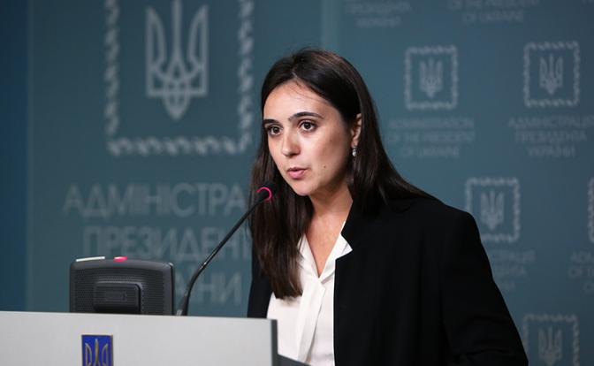 На фото: бывший пресс-секретарь президента Украины В. Зеленского Юлия Мендель.