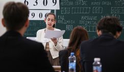 Русские под запретом? Школьные методисты взялись «толерантно» переписывать Шукшина