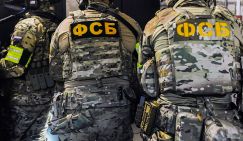 Как Киев хотел развязать российско-британскую войну - и почему у него не получилось