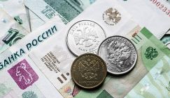 Эксперт сказал, что ждет рубль после августовского падения и нового решения ЦБ по ключевой ставке