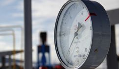 Поставки газа из России в Армению приостановят