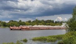 Из-за экологических и налоговых нарушений Московская область может расторгнуть инвестиционный договор с «Эконеруд Групп»