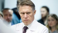 Почему риск развития рака может вырасти на 50%: Мурашко дал прогноз на четверть века