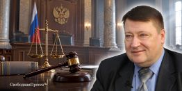 Сергей Пашин: В случае судебных претензий политик должен действовать стремительно