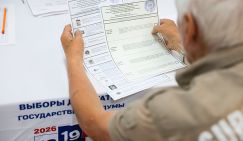 Выборы-2026 онлайн: России верят - Донецк и Луганск дали 80-процентную явку!