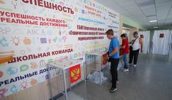 «Миссия невыполнима»: Попытки срыва выборов в России, организованные Украиной и Западом, привели к обратному результату