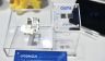 Кремниевый прорыв: почему китайские ноутбуки и смартфоны станут еще дешевле