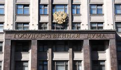 Дума новая, порядки старые. Чего ждут россияне от нового состава парламента