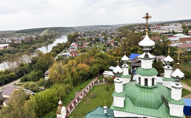 Старинный Кунгур с высоты птичьего полета