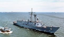 Приплыли: Украина будет пиратствовать в Средиземноморье на американских фрегатах