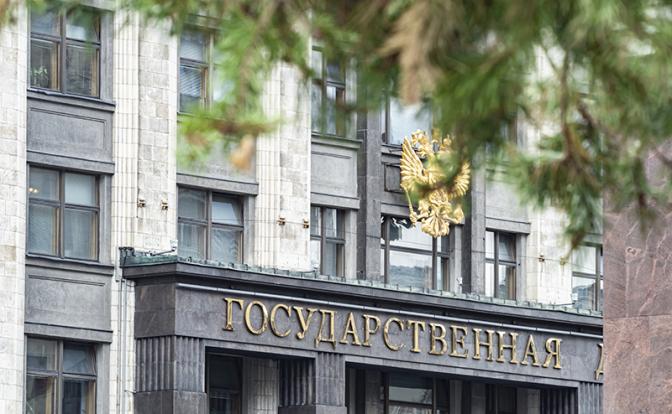 Особая возможность: Эксперт о появлении в Госдуме комитета по цифровому развитию и ИИ