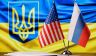 Ошеломляющий поворот переговоров США и России вызвал в Киеве шок, говорит Константин Бондаренко