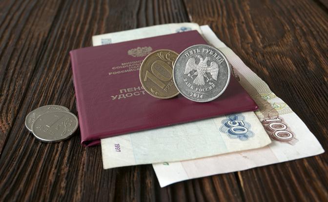 Россиянам рассказали про пенсии в 2027 году
