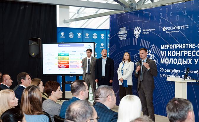 В Ростове-на-Дону разработали практические решения для устойчивого развития Приазовья