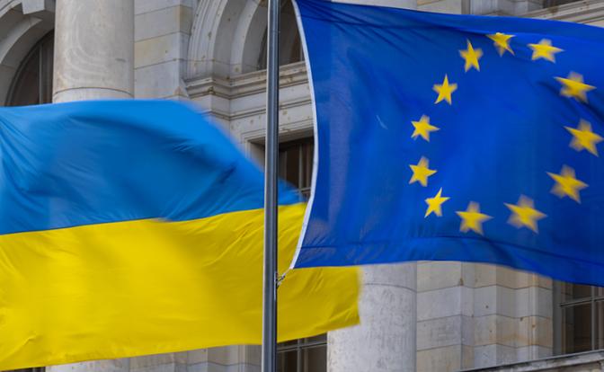 Стало известно о новых условиях ЕС для Украины