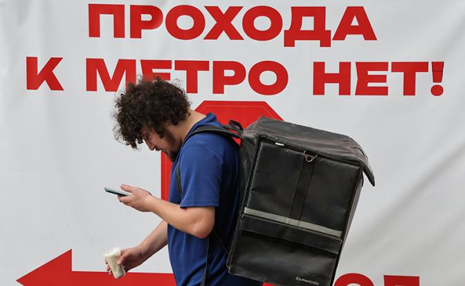Курьерам в России стали предлагать зарплаты в 190-300 тысяч рублей