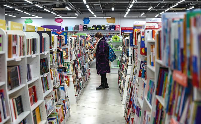 Книжный бумс. Рынок печатной продукции теряет обороты не только из-за налётов беспилотников