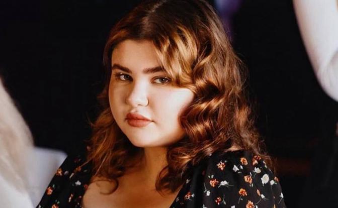 На фото: Екатерина Нифталиева