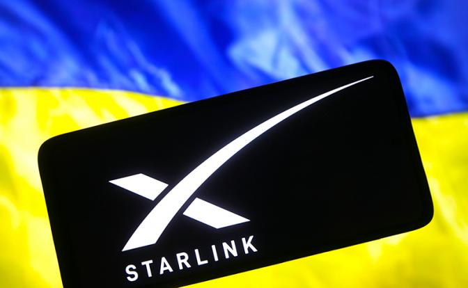 На Украине подтвердили ограничение доступа к Starlink для ВСУ