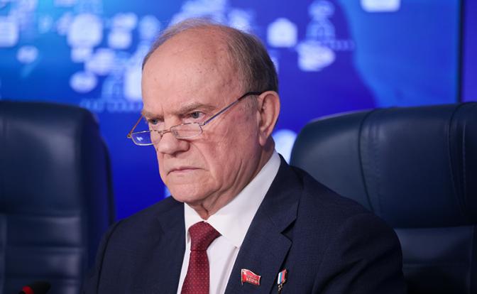 Зюганов: власть не решается заставить олигархию вкладываться в развитие страны