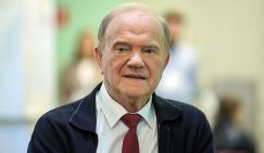 Зюганов сказал, почему французская молодежь протестует под «Катюшу»