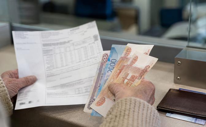 Озвучен способ меньше платить за ЖКУ