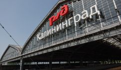 Александр Широкорад: Западу нужно не пугать Россию Калининградом - а бояться его как огня