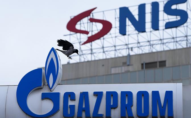 Венгерский MOL подписал соглашение о покупке российской доли в сербской NIS