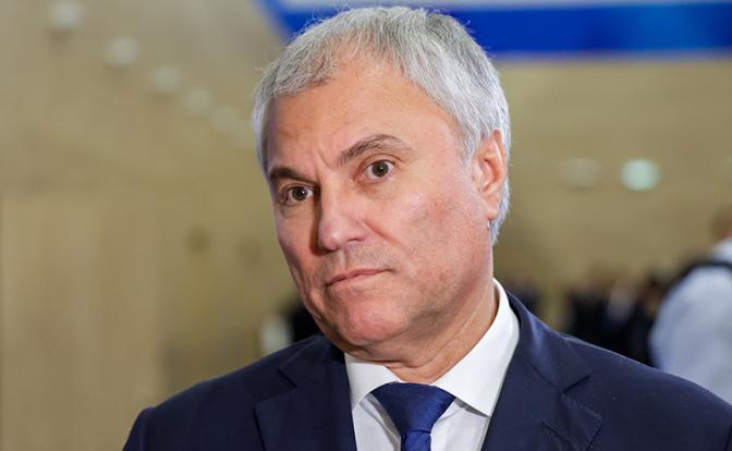 На фото: спикер Госдумы РФ Вячеслав Володин