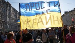 "Украинцы за русский Донбасс": Соцопросы киевского режима внезапно демонстрируют необычные результаты
