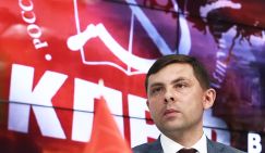 Новые задержания в КПРФ: Олега Михайлова обвиняют в «оправдании терроризма» 