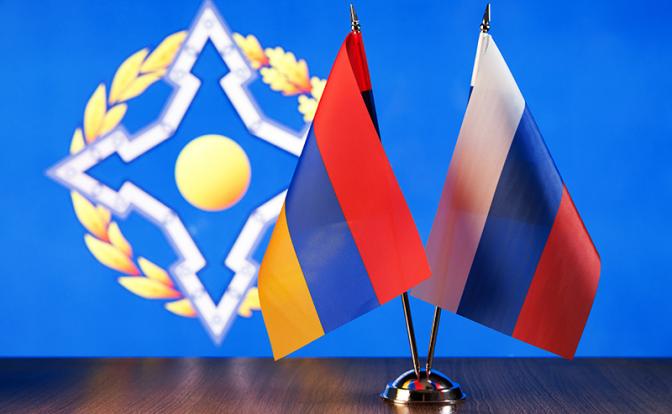 Вопрос об исключении Армении из ОДКБ могут вынести на совет 11 ноября