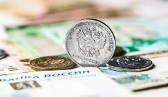 Татьяна Куликова: Ключевой ставке Центробанк дал команду «Стоять!»