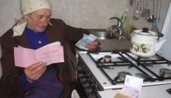 Газовщикам мало: в Украине введена абонплата за газ