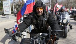 «Волки Путина» прорвались через польскую границу