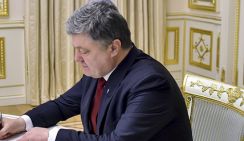 Стало известно какое количество физлиц находятся в санкционном списке Украины