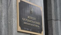 МИД Литвы заступился за Саакашвили