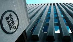 Всемирный банк планирует делать закупки через Prozorro